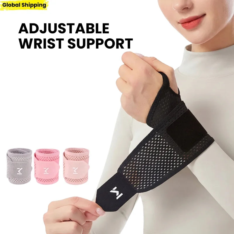 Adjustable Wrist Support Strap