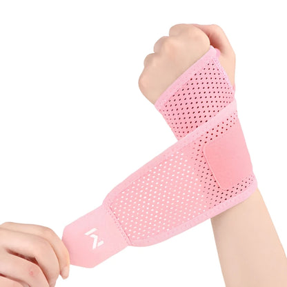 Adjustable Wrist Support Strap